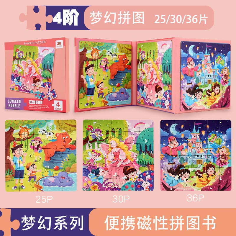 Children'S Advanced Educational Magnetic Puzzle Toddler Magnetic Early Education Baby Kindergarten 3 To 6 Years Old 24 Boys And Girls Toys - Image 1